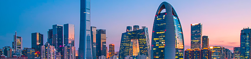 Beijine.jpg Beijine.jpg