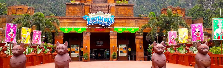 Lost World of Tambun.jpg Lost World of Tambun.jpg