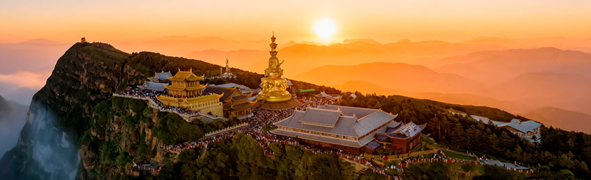 Emeyshan1.jpg Emeyshan1.jpg