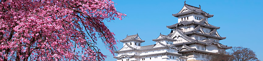 Himeji.jpg Himeji.jpg