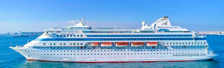 AstoriaGrande2.jpg